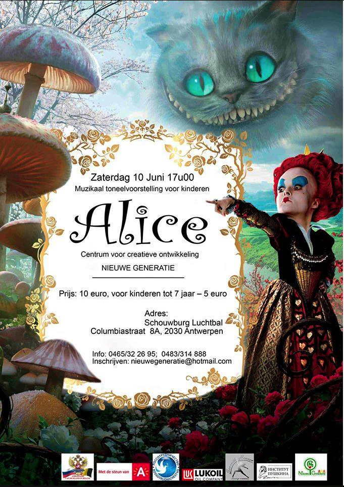 Alice. Muzikaal toneelvoorstelling voor kinderen.